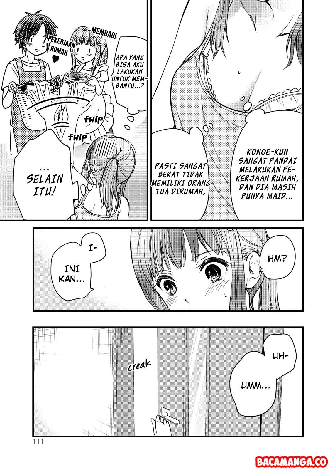 Ojou-sama no Shimobe